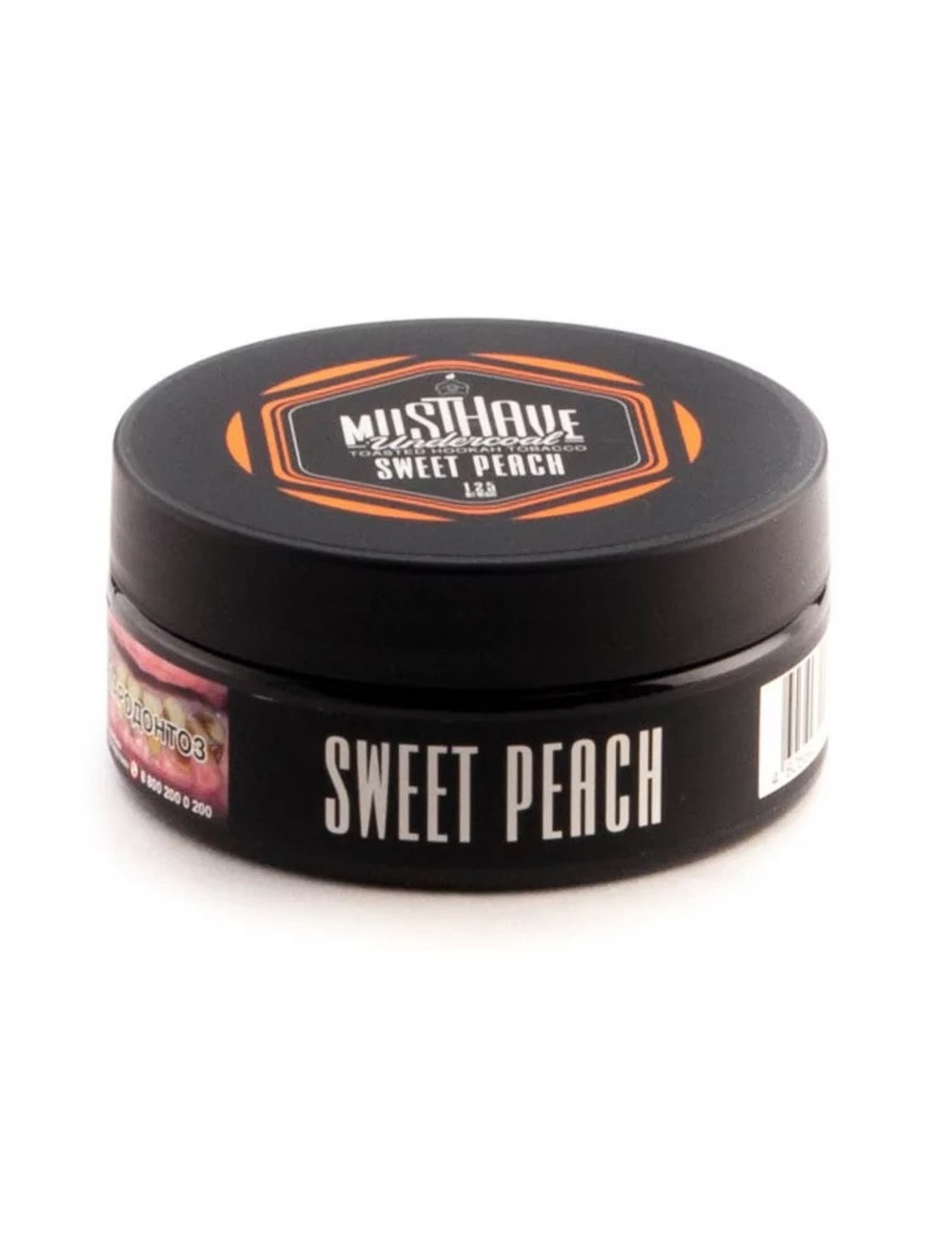 Sweet peach